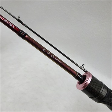 ２４紅牙Ｎ５１０ＨＢーＳ